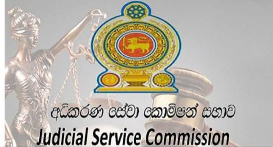 More Than 1,600 New Court Clerks to Be Recruited